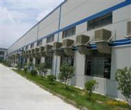 蒸(zheng)髮(fa)型冷(leng)氣機(ji)