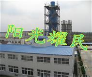 鍋鑪(lu)餘熱(re)迴(hui)收